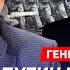 Гудков Путина заварили в бункере Лавров спрыгнул с поезда отравление Лукашенко как повесят Шойгу