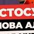 ЯКИЙ СОРОМ ШОКУЮЧІ СЛОВА ГРАВЦІВ ЗБІРНОЇ АЛБАНІЇ ПРО УКРАЇНУ ФУТБОЛ УКРАЇНИ