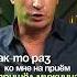 Почему мы обижаемся