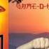Dragon The Bruce Lee Story Genesis Game O Holic