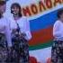 гр Лас Кедрас Красная смородина
