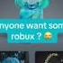 Does U