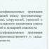 Категорирование помещений зданий и наружных установок по взрывопожарной и пожарной опасности