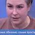Вести себя как Соловьев и Киселев журналисту просто недопустимо