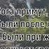 Пусть люди плачут не от боли Елена Ваймер