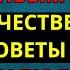 Счастье после 70 даже если нет друзей 5 честных советов как не чувствовать себя одиноким