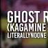 FNF DECO 27 Ghost Rule Kagamine Rin X BF Cover