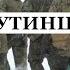 Армия РФ оказалась таким же корытом как и все остальное Made In Ruzzia
