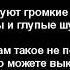 Трансформеры Энергон Rytp