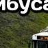 Судьба белгородского троллейбуса Спасти нельзя ликвидировать Belgorod Trolleybus