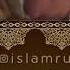 Почему Абу Бакр رضی الله عنه выкупал сподвижников Пророк ﷺ