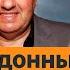 Алле Пугачевой 75 лет Кто поздравил а кто побоялся Комментирует Александр Роднянский