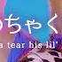 Todrick Hall Sorry Barbie Lyrics Japanese Subtitles