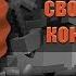 MyArena Ru Как поставить свою музыку в конце раунда