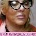 В чем ценность современной семьи