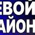 ГОТОВЬТЕСЬ к ХУДШЕМУ СЦЕНАРИЮ САЗОНОВ ИНСАЙД БЕЗУГЛОЙ ЖУТКИЕ НОВОСТИ С ФРОНТА