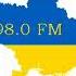 Tryzub FM Radio Vilnykh Lyudey Received In Germany 1900 Km