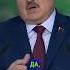 ЛУКАШЕНКО НЕНАВИДИТ СКОТСКОЕ ОТНОШЕНИЕ лукашенко политика россия