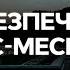 Опасный лис мститель СЕРИАЛ СЛЕД СМОТРЕТЬ ОНЛАЙН ДЕТЕКТИВ 2022