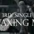 The Waxing Moon Trailer