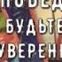 Тут есть Ответ Что с вами происходит Как видят Высшие силы ситуацию Таро знаки Судьбы Tarot