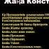 Конституционные права и обязанности видеоуроки