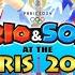 Mario Sonic At The Paris 2024 Olympic Games UPDATED