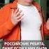 Как рассчитываются ЗАРПЛАТЫ в аэропортах аэропорт зарплата автоматизация