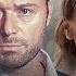 Семь страниц страха 2022 3 серия Детектив сериал премьера
