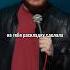 Данила Поперечный про изотерику Stand Up ВЕСЕЛАЯ ЖИЗНЬ Shorts