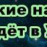 Афганские наёмники Что их ждёт в Украине