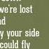 Birdy Wings Lyrics