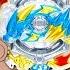 Бейблейд Эйс Драгон Ace Dragon ОБЗОР и БИТВЫ Beyblade GT Gachi 4 сезон