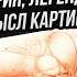 Не та кем кажется как Леонардо Фейхтвангер и Массейс выдумали историю уродливой герцогини