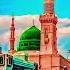 Chod Fikr Duniya Ki Chal Madine Chalte Hain Islamic Shorth Video