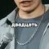 Сергей Орлов про мужиков