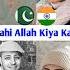 Allahi Allah Kiya Karo Viral India Korea Maherzain Muibmusic Shorts