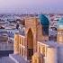 UZBEKISTON RESPUBLIKASI DAVLAT MUSTAQILLIGINING 29 YILLIGIGA BAGISHLANADI