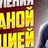Школа управления собой страной цивилизацией