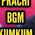 Ranbir Prachi BGM Ep 1822 Kumkum Bhagya