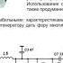 Регенератор новое это хорошо забытое старое