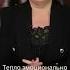 Зачем нужна любовь матери Анна Кирьянова