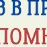 350 ФРАЗ В ПРОШЛОМ НА АНГЛИЙСКОМ 2в1 С ЭМОДЗИ ДЛЯ ДИАЛОГОВ И РАЗГОВОРА