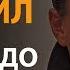 Правила успеха Леонардо Ди Каприо
