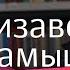 Елизавета Туктамышева связана ли фамилия с ханом секреты фигуристов детство в Удмуртии