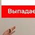 Точка росы и диффузия водяного пара Выпадает ли конденсат в домах из ЛСТК