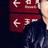Jincheng Zhang Monument Instrumental Version Background Official Audio