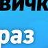 Короткие и запоминающиеся 200 фраз на французском которые вы никогда не забудете