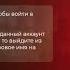 Установил уникальную музыку на Black Russia