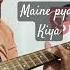 Salmaan Khan Hit Maine Pyar Kiya Guitar Music Instrumental Hindisong